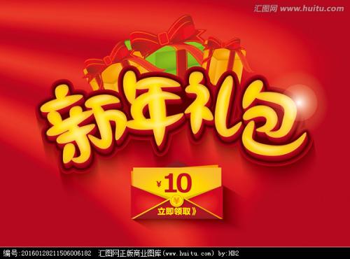CollegeoftheAtlantic证书